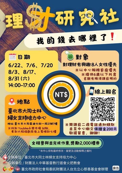 messageImage_1716019428162.jpg